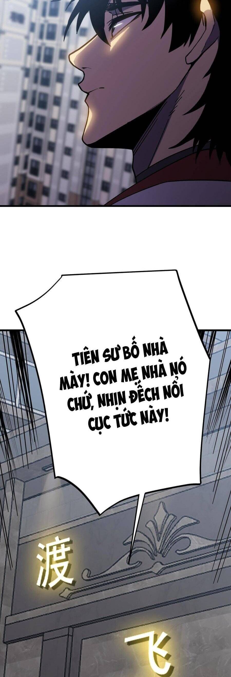Cao Võ: Hạ Cánh Đến Một Vạn Năm Sau Chap 236 - Next Chap 237