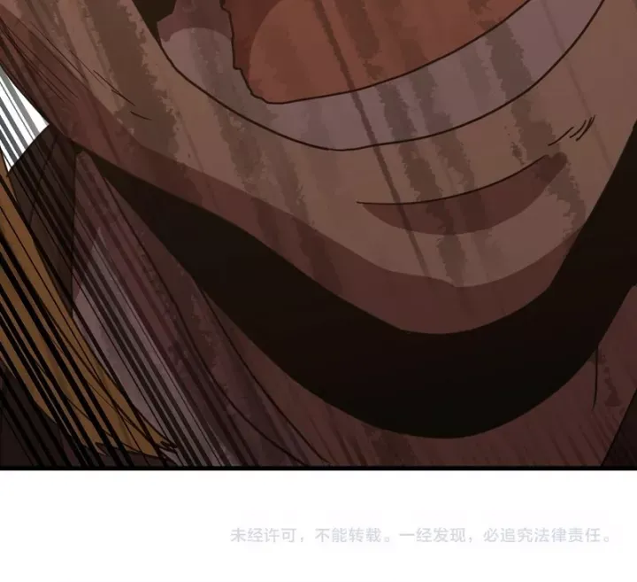 Cao Võ: Hạ Cánh Đến Một Vạn Năm Sau Chap 237 - Next Chap 238