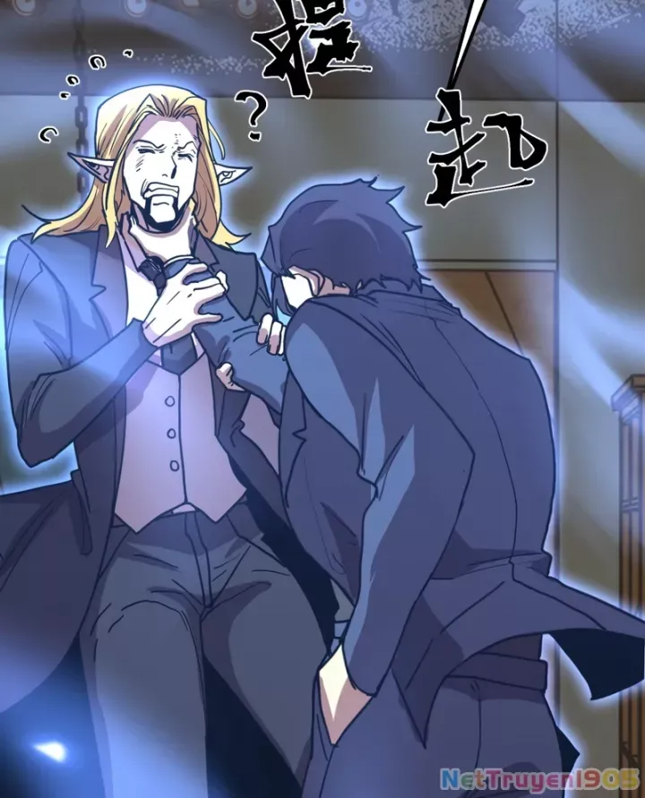 Cao Võ: Hạ Cánh Đến Một Vạn Năm Sau Chap 237 - Next Chap 238