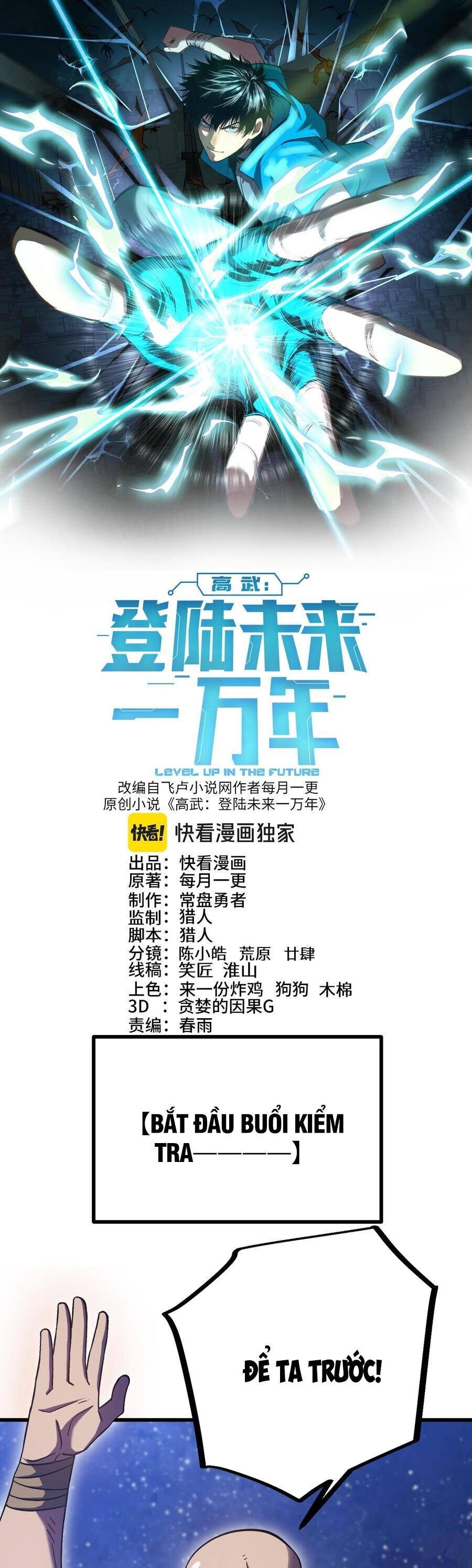 Cao Võ: Hạ Cánh Đến Một Vạn Năm Sau Chap 239.1 - Next Chap 240.1