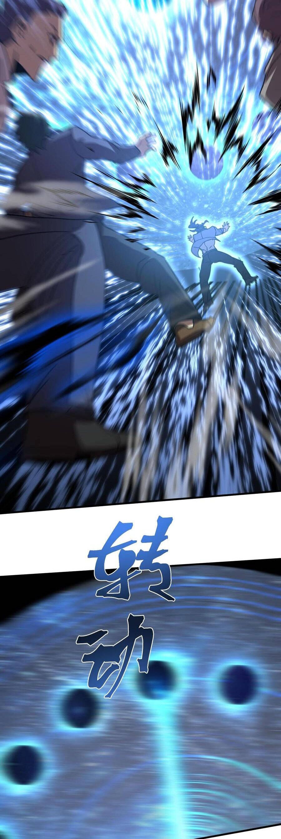 Cao Võ: Hạ Cánh Đến Một Vạn Năm Sau Chap 239.1 - Next Chap 240.1