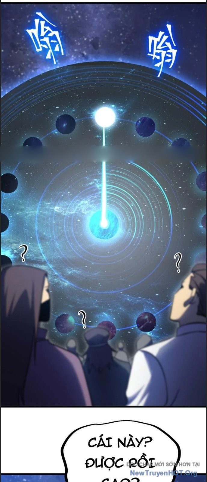 Cao Võ: Hạ Cánh Đến Một Vạn Năm Sau Chap 239 - Next Chap 240