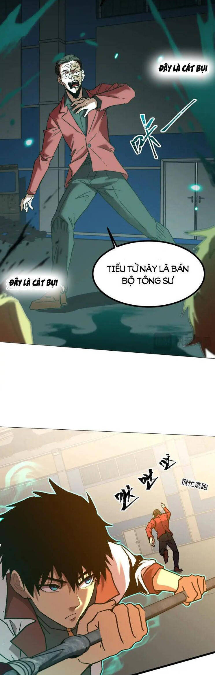 Cao Võ: Hạ Cánh Đến Một Vạn Năm Sau Chap 81 - Next Chap 82