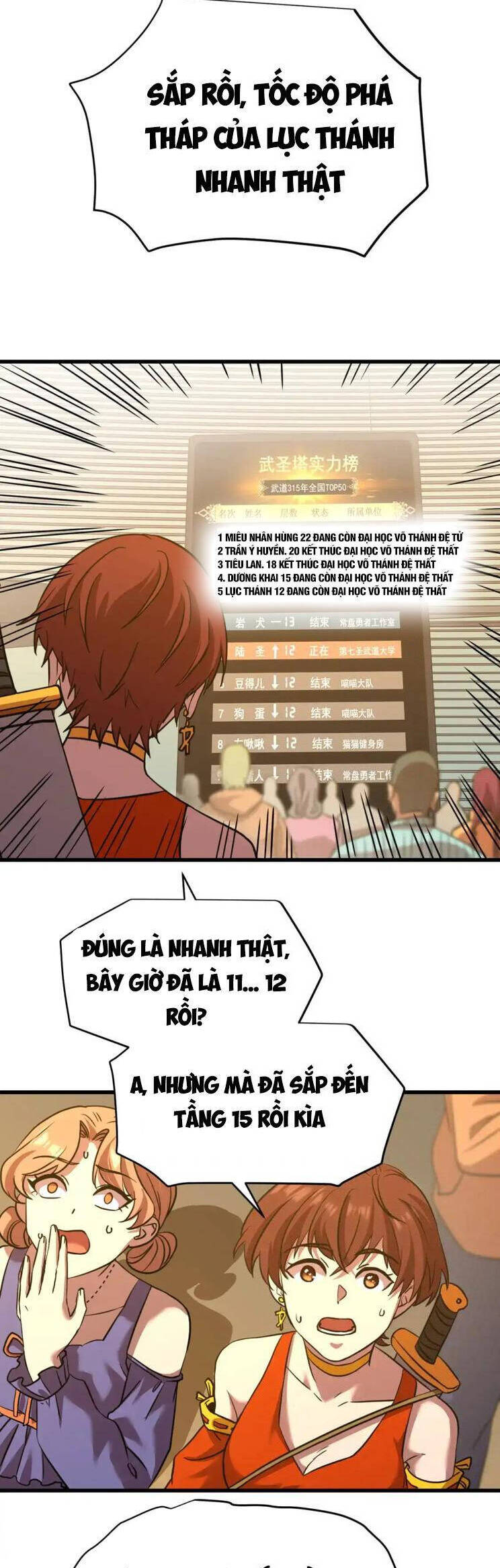 Cao Võ: Hạ Cánh Đến Một Vạn Năm Sau Chap 83 - Next Chap 84