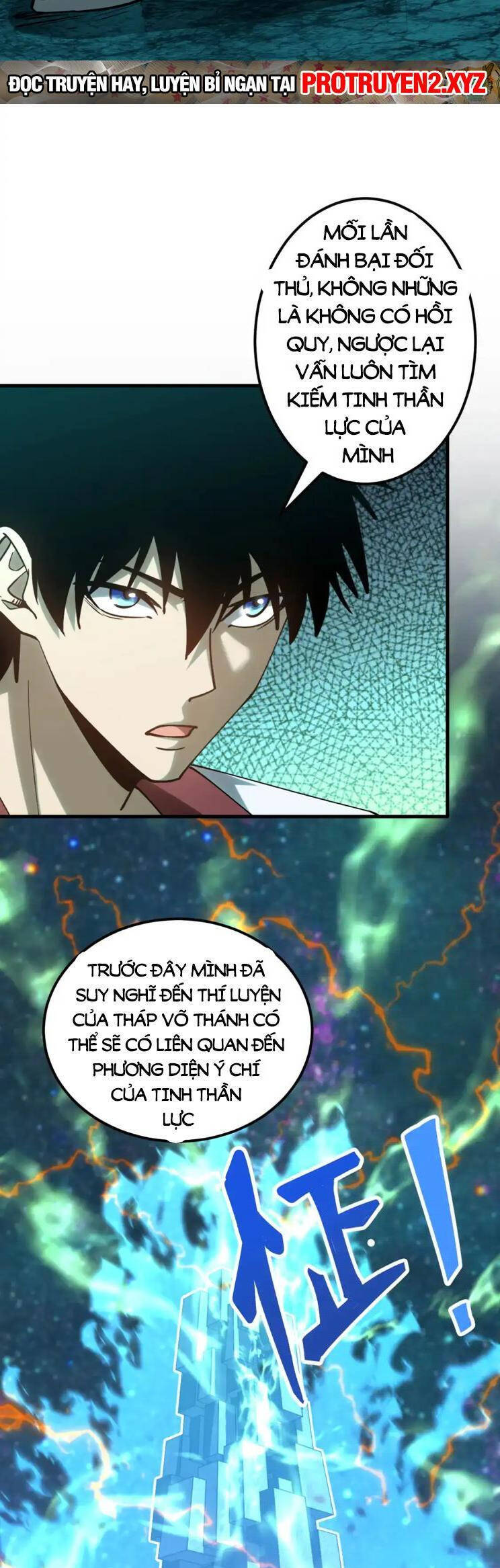 Cao Võ: Hạ Cánh Đến Một Vạn Năm Sau Chap 83 - Next Chap 84