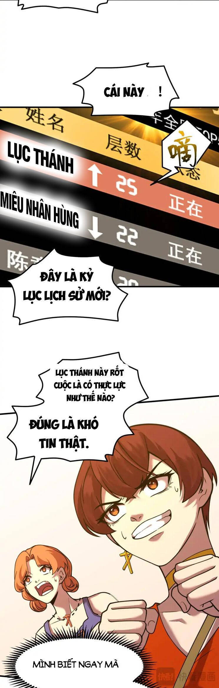 Cao Võ: Hạ Cánh Đến Một Vạn Năm Sau Chap 84 - Next Chap 85