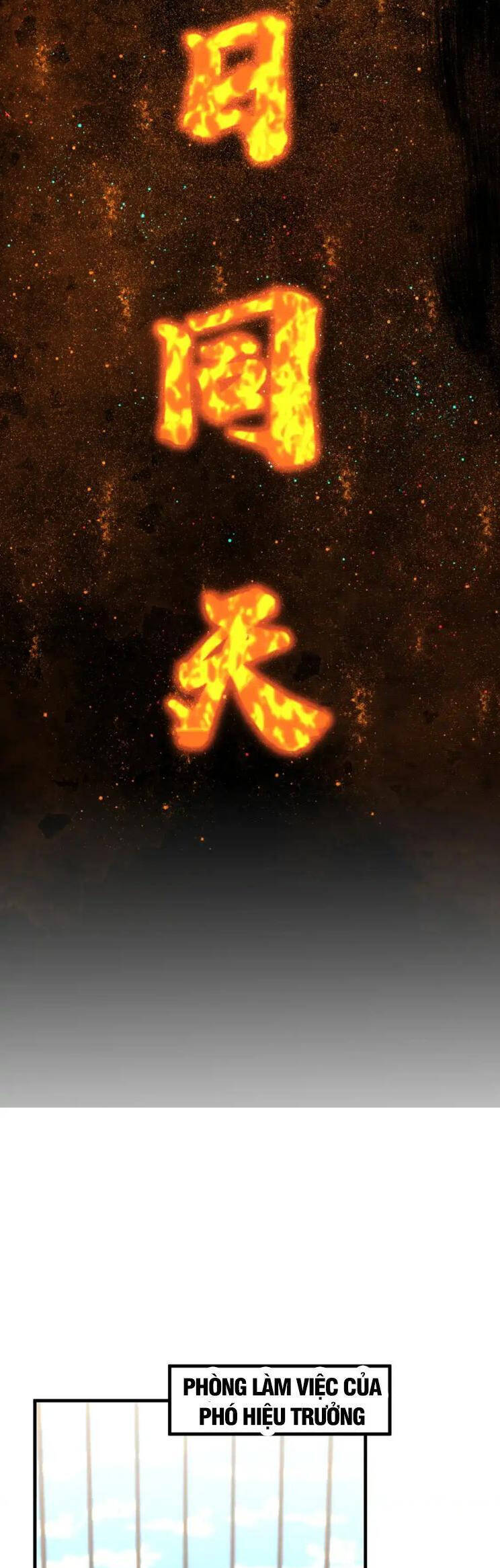 Cao Võ: Hạ Cánh Đến Một Vạn Năm Sau Chap 84 - Next Chap 85