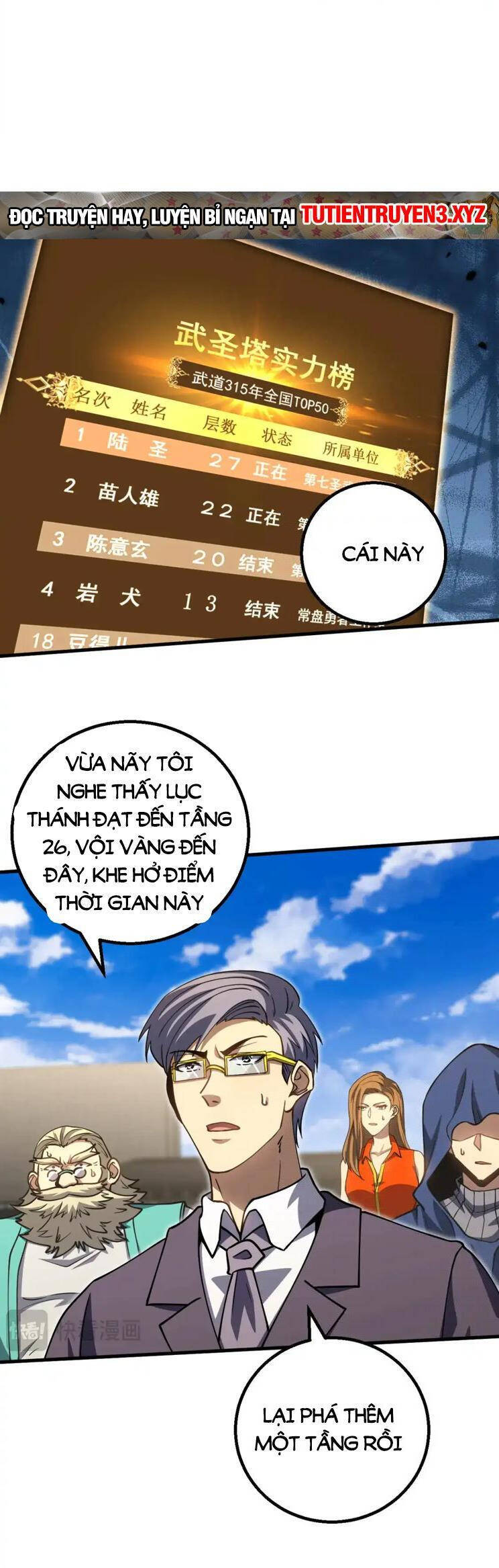 Cao Võ: Hạ Cánh Đến Một Vạn Năm Sau Chap 85 - Next Chap 86