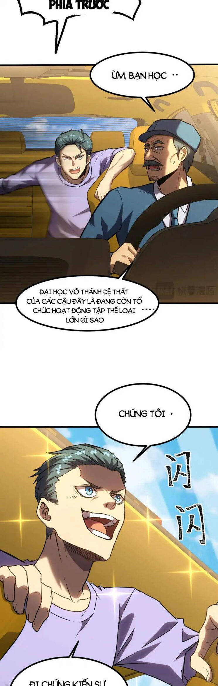 Cao Võ: Hạ Cánh Đến Một Vạn Năm Sau Chap 88 - Next Chap 89