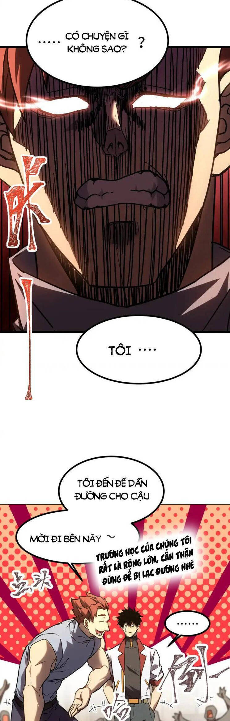 Cao Võ: Hạ Cánh Đến Một Vạn Năm Sau Chap 88 - Next Chap 89