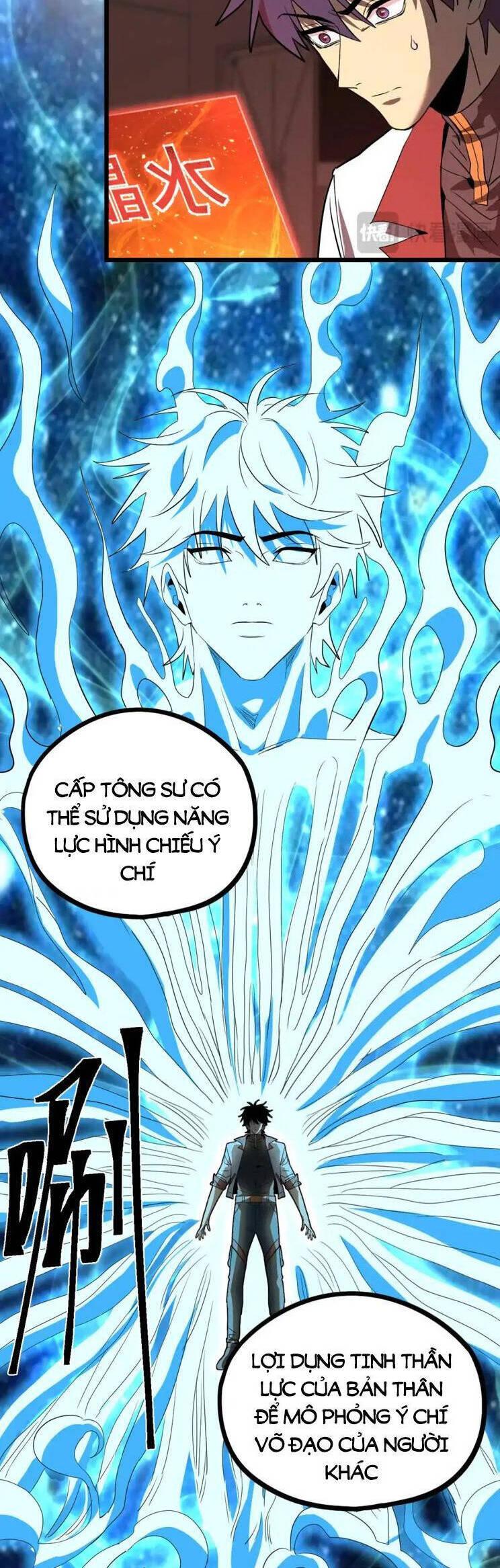 Cao Võ: Hạ Cánh Đến Một Vạn Năm Sau Chap 89 - Next Chap 90