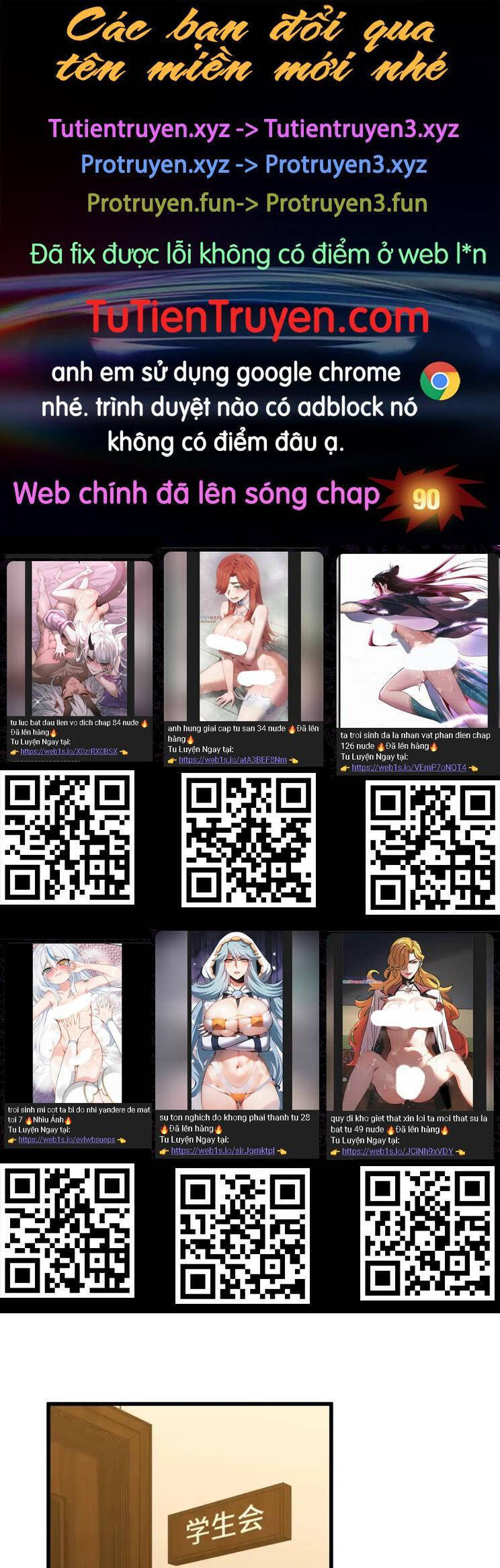 Cao Võ: Hạ Cánh Đến Một Vạn Năm Sau Chap 89 - Next Chap 90