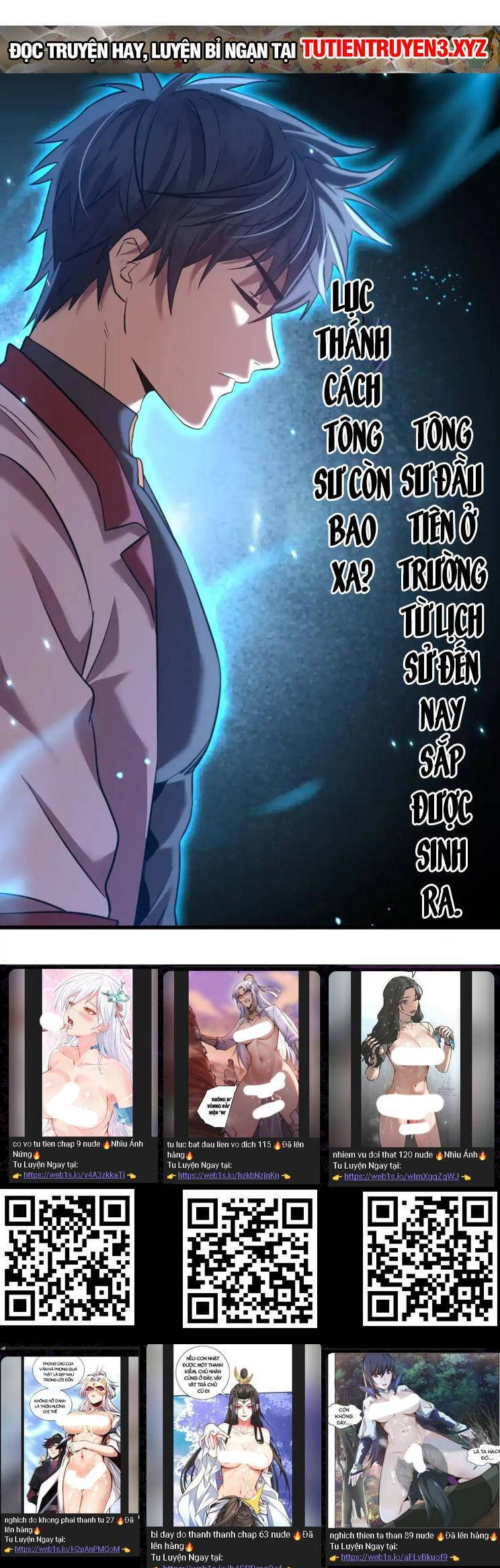 Cao Võ: Hạ Cánh Đến Một Vạn Năm Sau Chap 87 - Next Chap 88