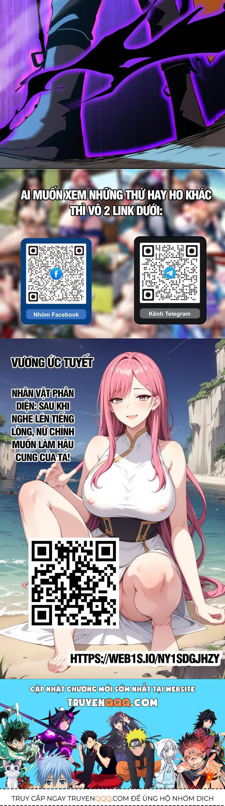 Cao Võ: Hạ Cánh Đến Một Vạn Năm Sau Chap 108 - Next Chap 109