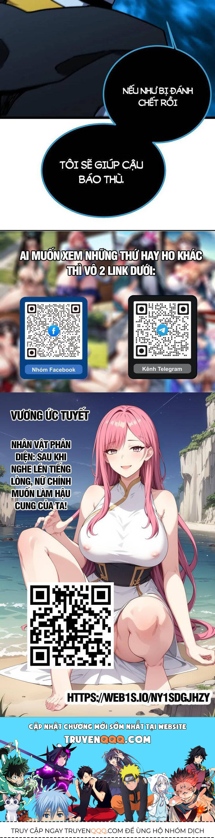 Cao Võ: Hạ Cánh Đến Một Vạn Năm Sau Chap 109 - Next Chap 110