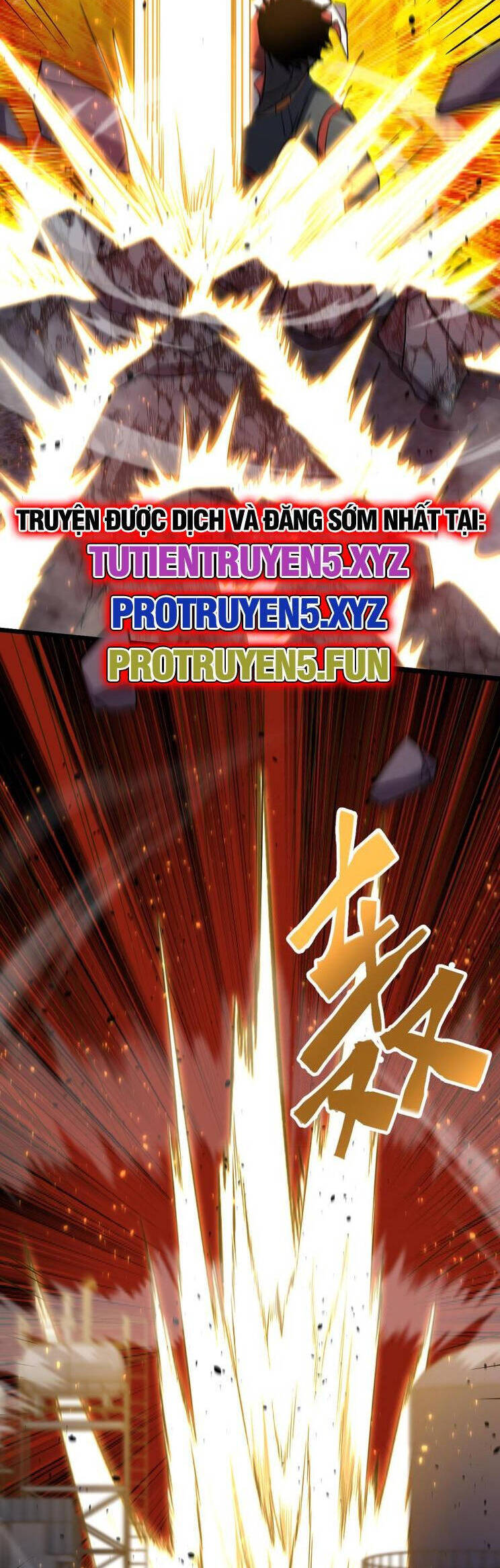 Cao Võ: Hạ Cánh Đến Một Vạn Năm Sau Chap 100 - Next Chap 101