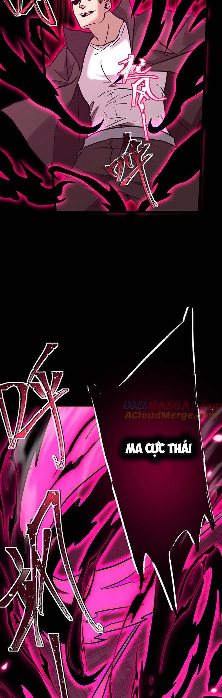 Cao Võ: Hạ Cánh Đến Một Vạn Năm Sau Chap 110 - Next Chap 111