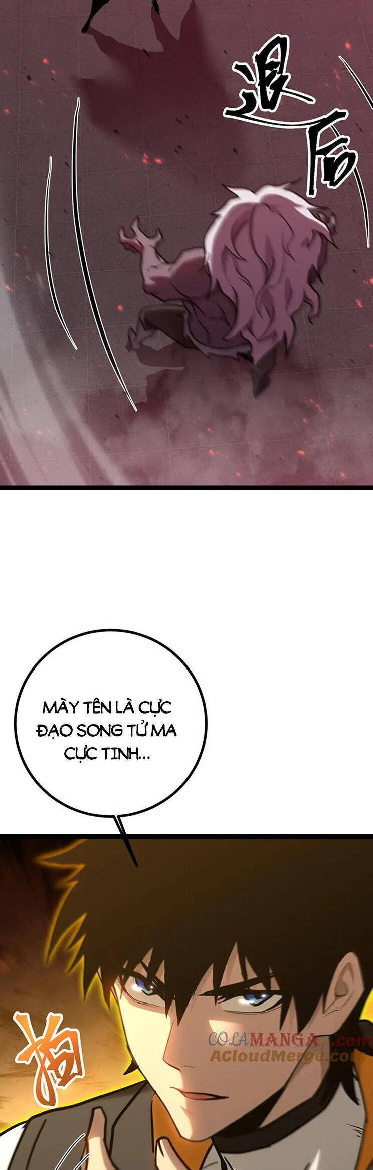 Cao Võ: Hạ Cánh Đến Một Vạn Năm Sau Chap 111 - Next Chap 112