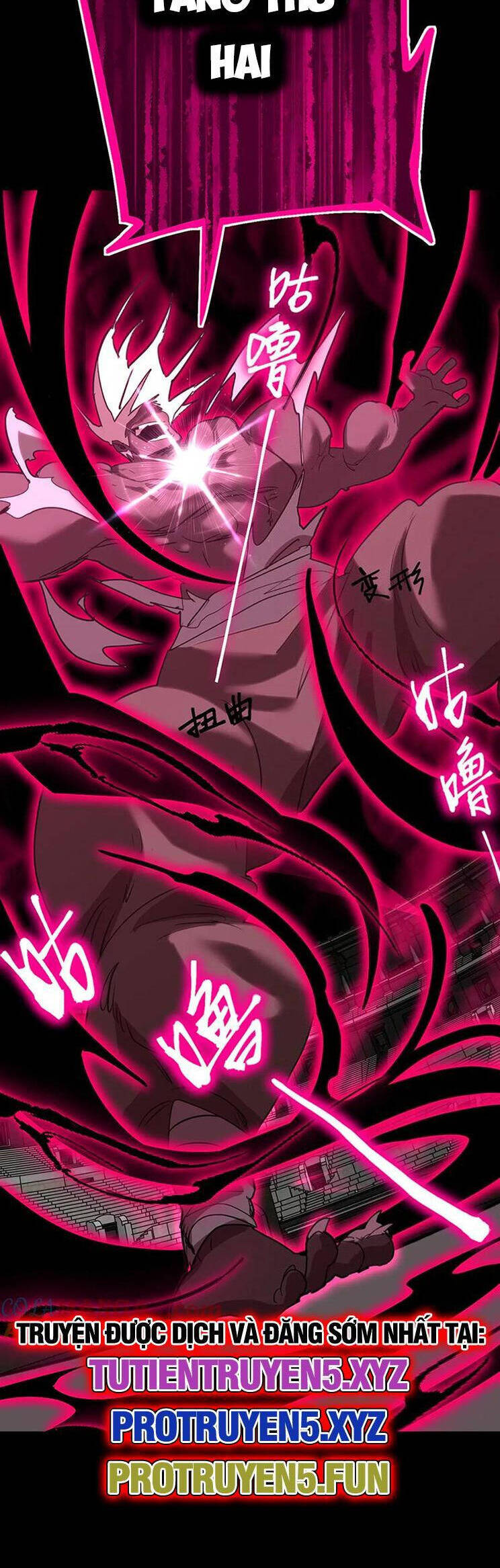 Cao Võ: Hạ Cánh Đến Một Vạn Năm Sau Chap 111 - Next Chap 112