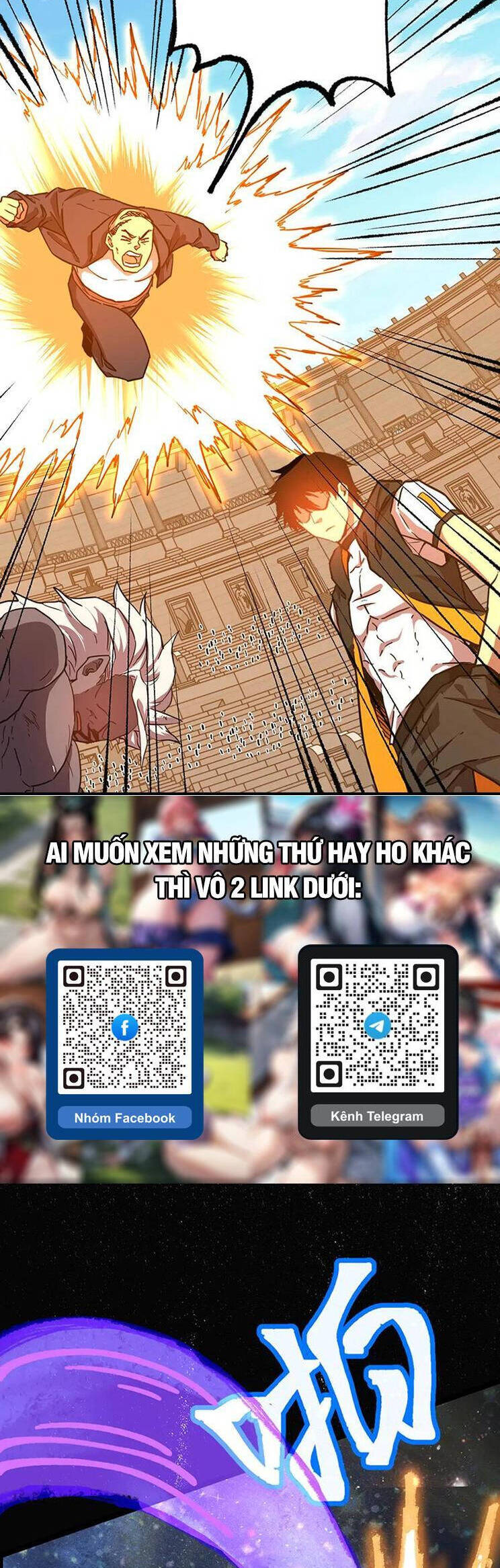 Cao Võ: Hạ Cánh Đến Một Vạn Năm Sau Chap 111 - Next Chap 112