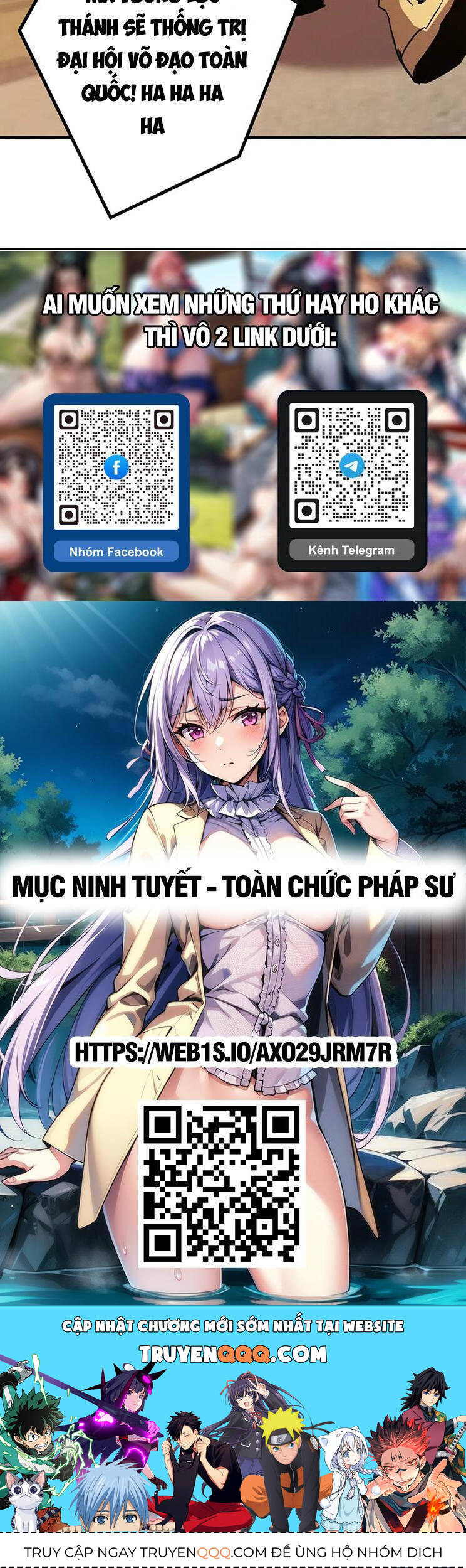 Cao Võ: Hạ Cánh Đến Một Vạn Năm Sau Chap 111 - Next Chap 112