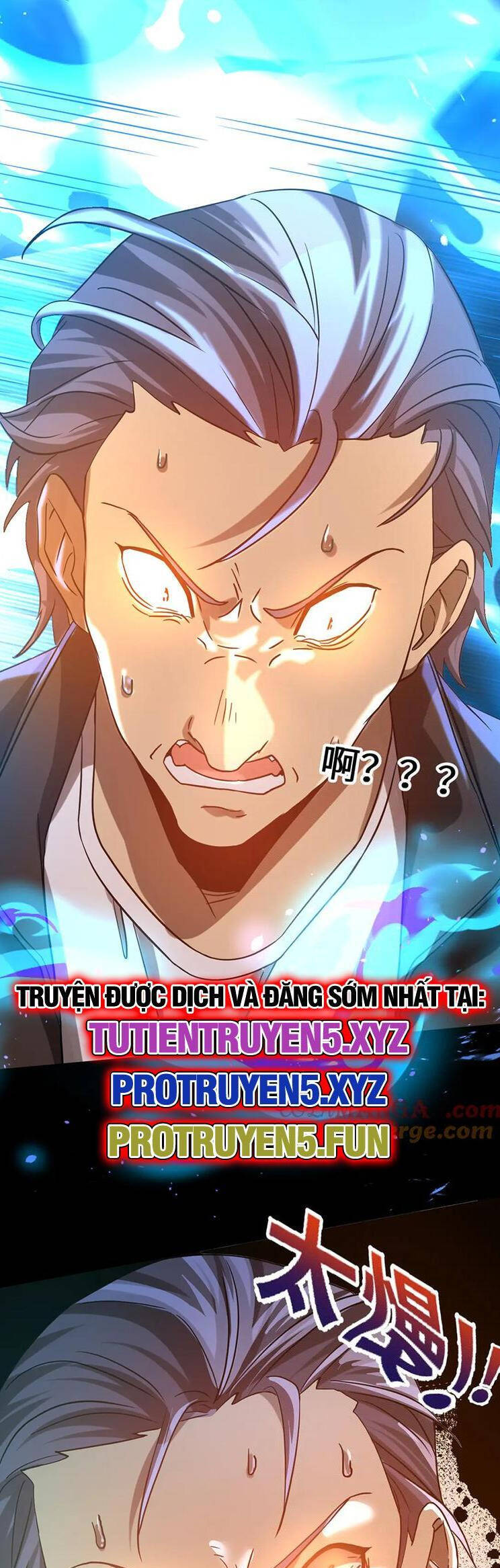 Cao Võ: Hạ Cánh Đến Một Vạn Năm Sau Chap 112 - Next Chap 113