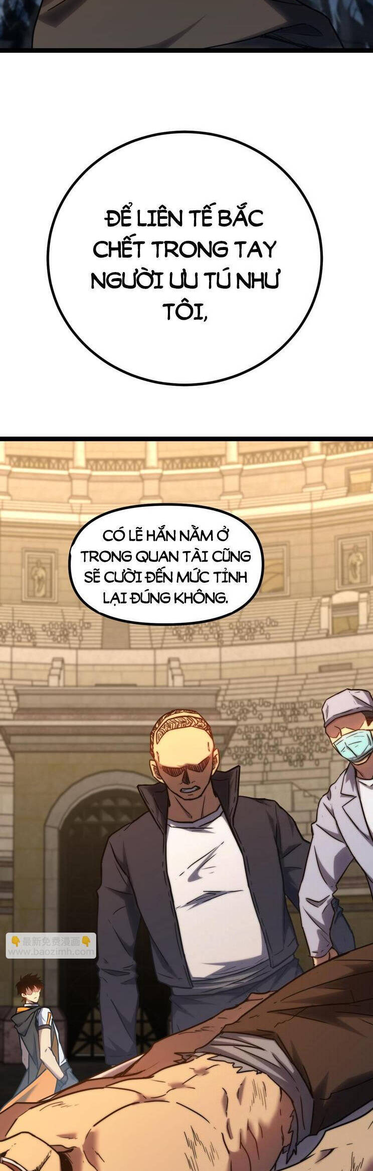 Cao Võ: Hạ Cánh Đến Một Vạn Năm Sau Chap 112 - Next Chap 113