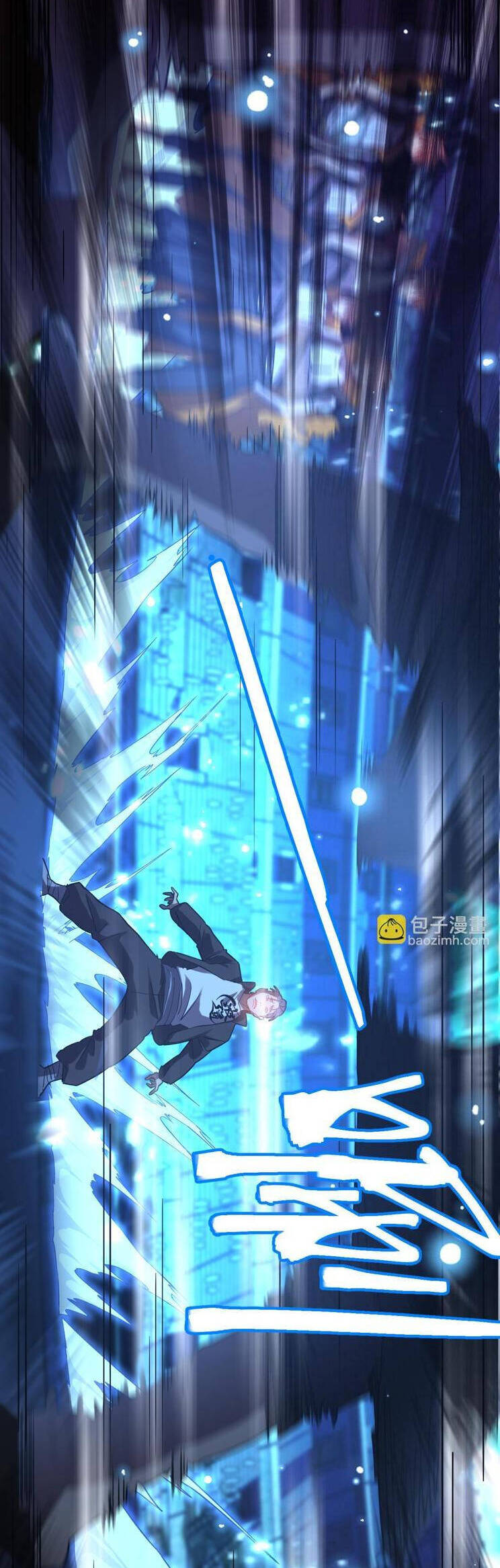 Cao Võ: Hạ Cánh Đến Một Vạn Năm Sau Chap 113 - Next Chap 114