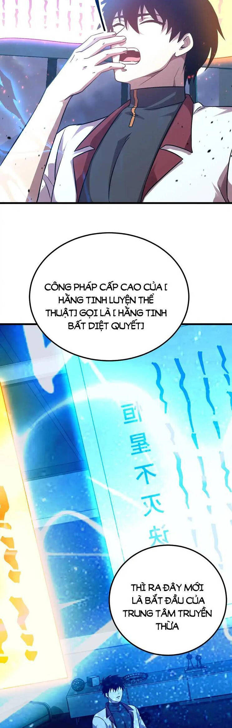 Cao Võ: Hạ Cánh Đến Một Vạn Năm Sau Chap 120 - Next Chap 121