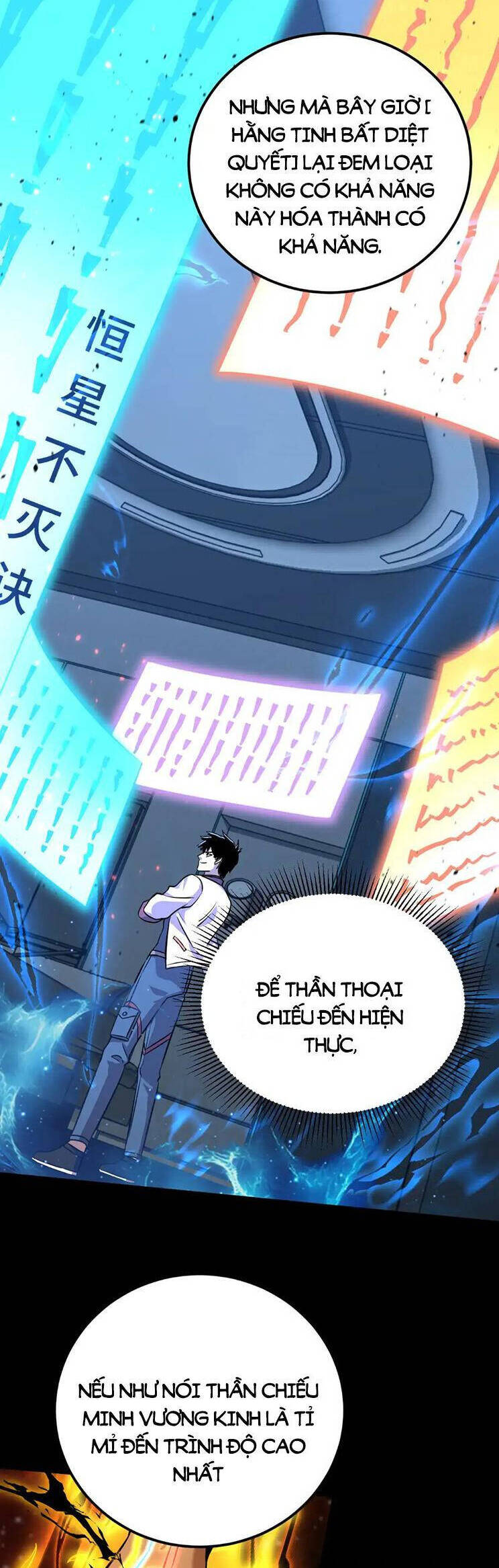 Cao Võ: Hạ Cánh Đến Một Vạn Năm Sau Chap 120 - Next Chap 121