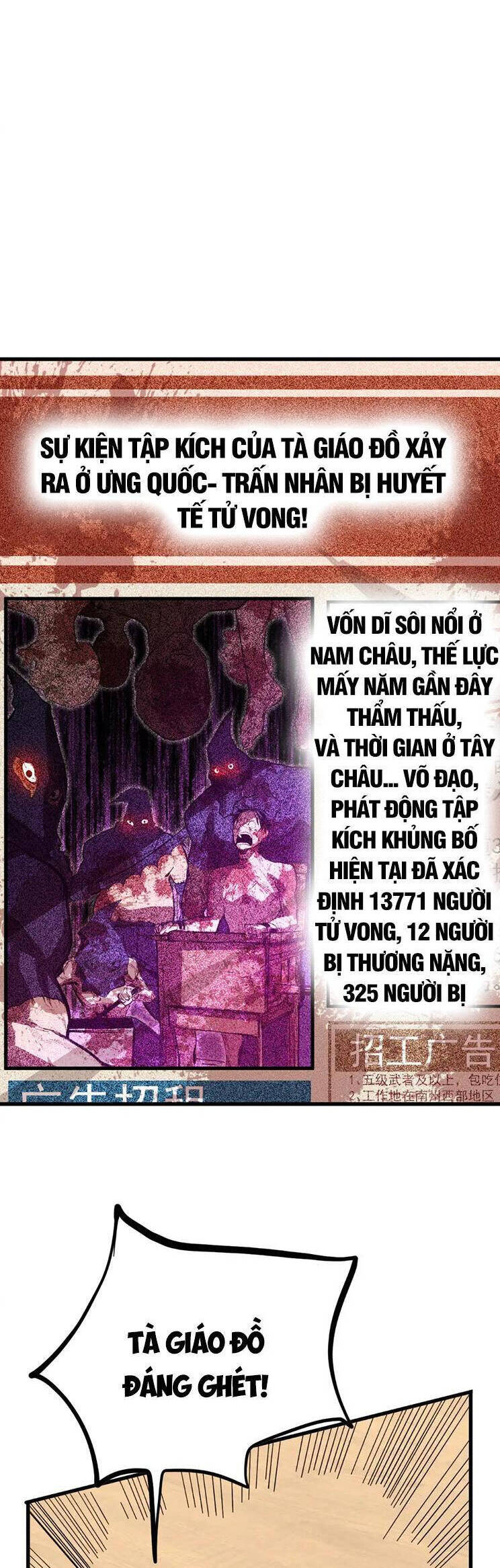 Cao Võ: Hạ Cánh Đến Một Vạn Năm Sau Chap 137 - Next Chap 138