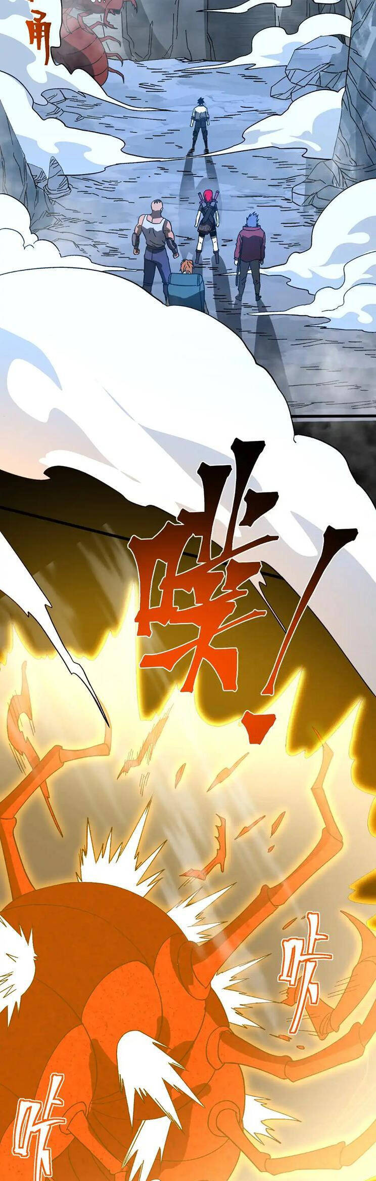 Cao Võ: Hạ Cánh Đến Một Vạn Năm Sau Chap 139 - Next Chap 140