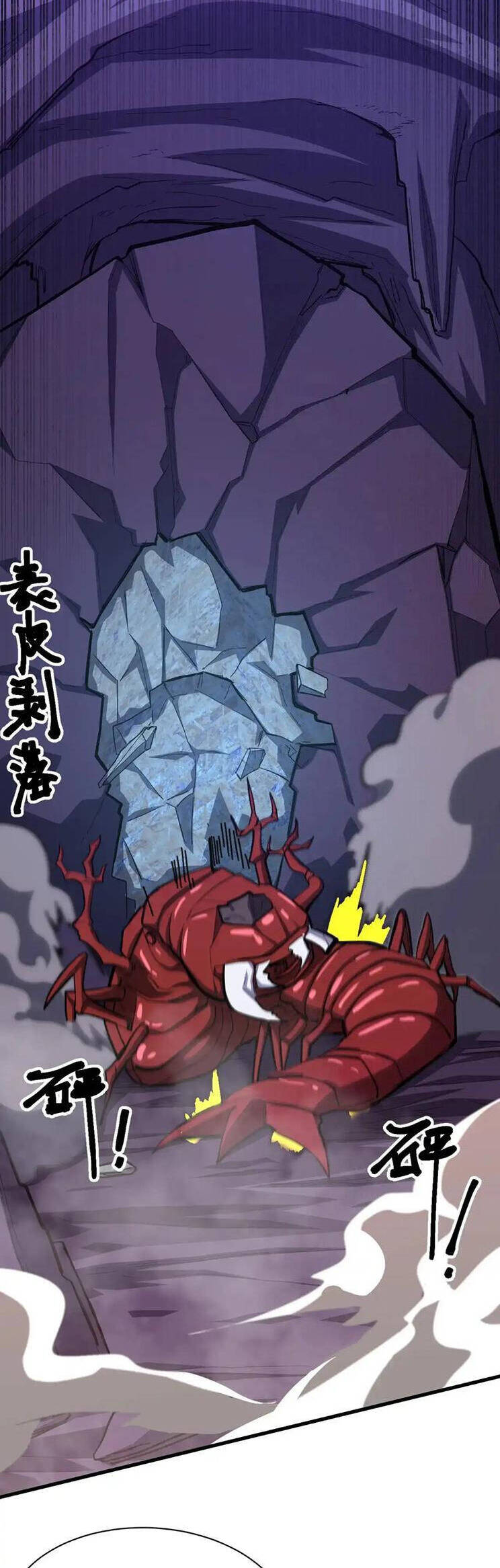 Cao Võ: Hạ Cánh Đến Một Vạn Năm Sau Chap 139 - Next Chap 140