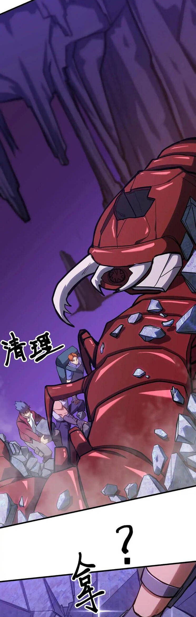 Cao Võ: Hạ Cánh Đến Một Vạn Năm Sau Chap 139 - Next Chap 140