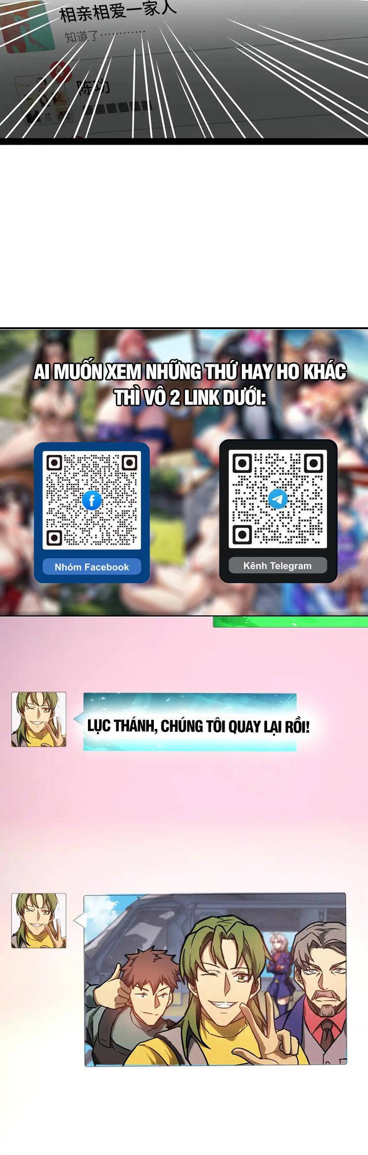 Cao Võ: Hạ Cánh Đến Một Vạn Năm Sau Chap 131 - Next Chap 132