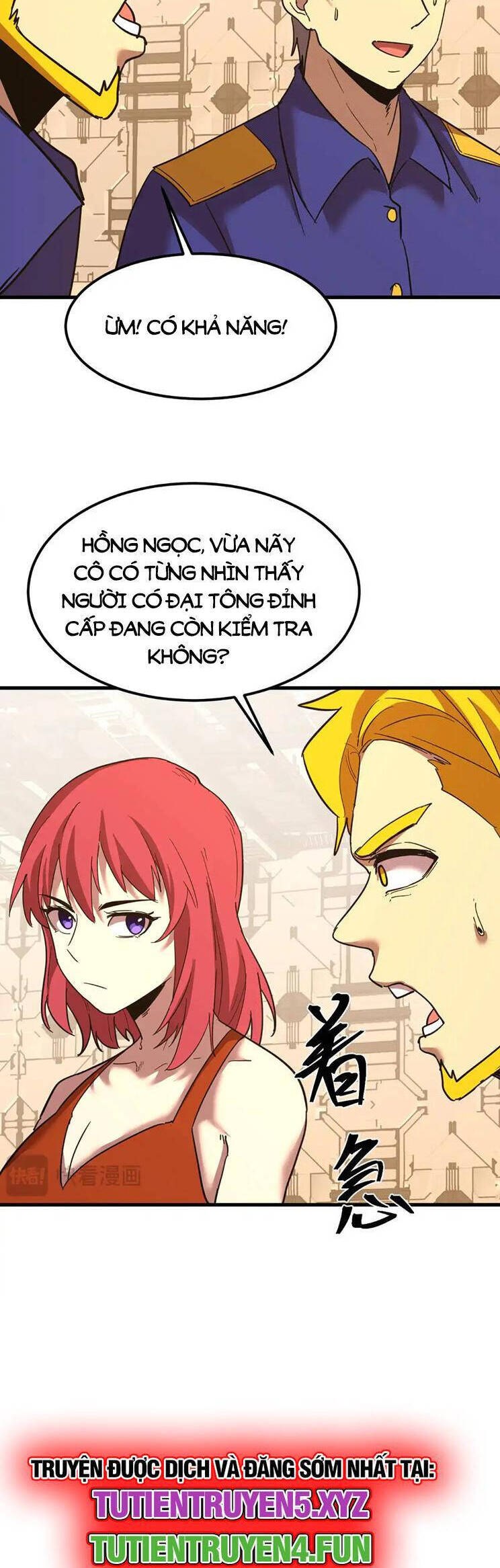 Cao Võ: Hạ Cánh Đến Một Vạn Năm Sau Chap 131 - Next Chap 132