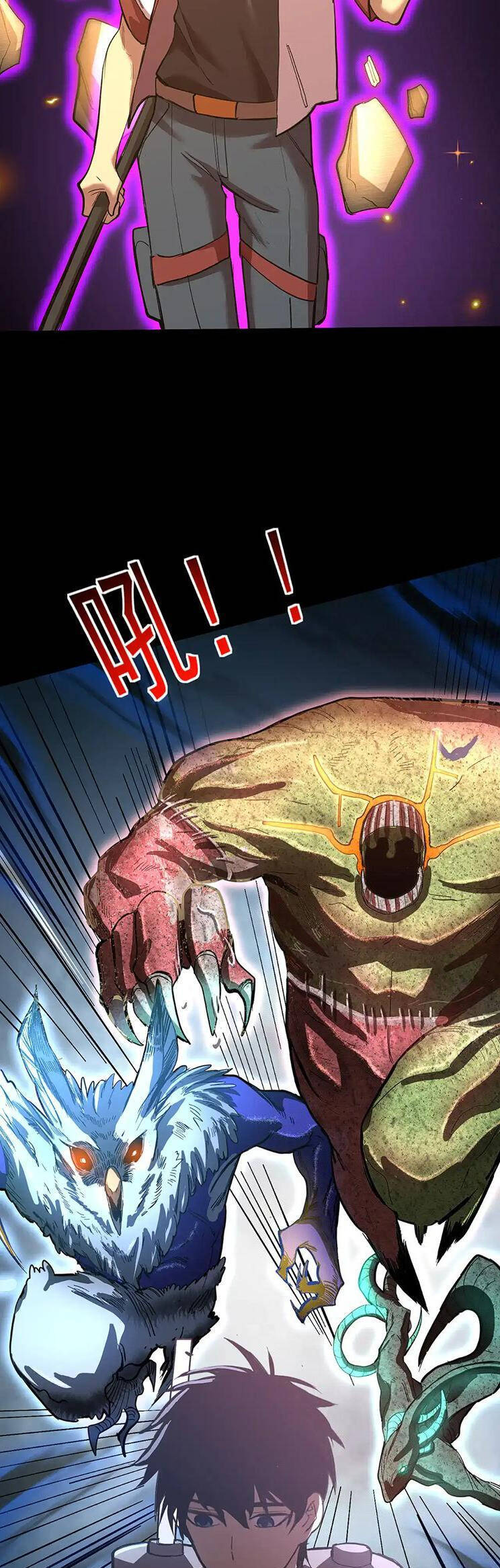 Cao Võ: Hạ Cánh Đến Một Vạn Năm Sau Chap 147 - Next Chap 148