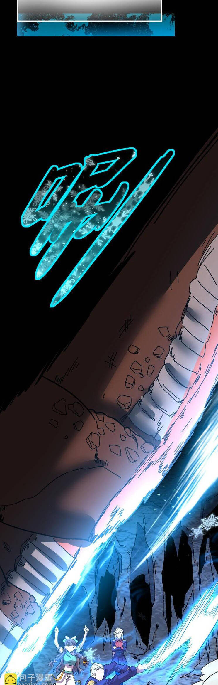 Cao Võ: Hạ Cánh Đến Một Vạn Năm Sau Chap 146 - Next Chap 147