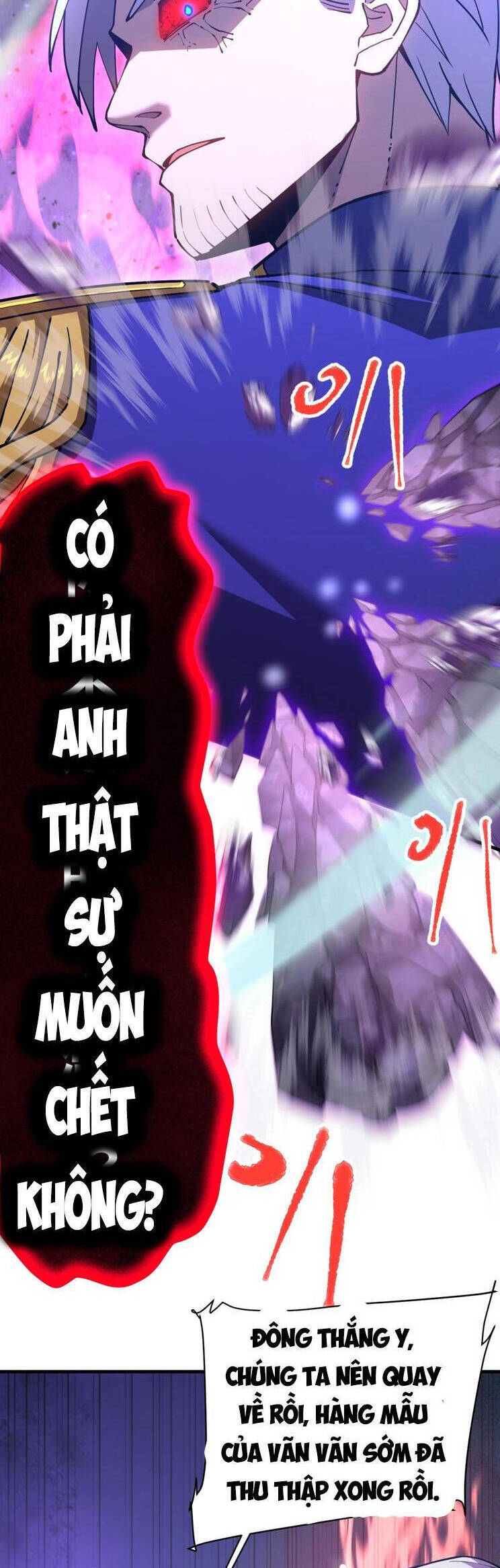 Cao Võ: Hạ Cánh Đến Một Vạn Năm Sau Chap 149.1 - Next Chap 150.1