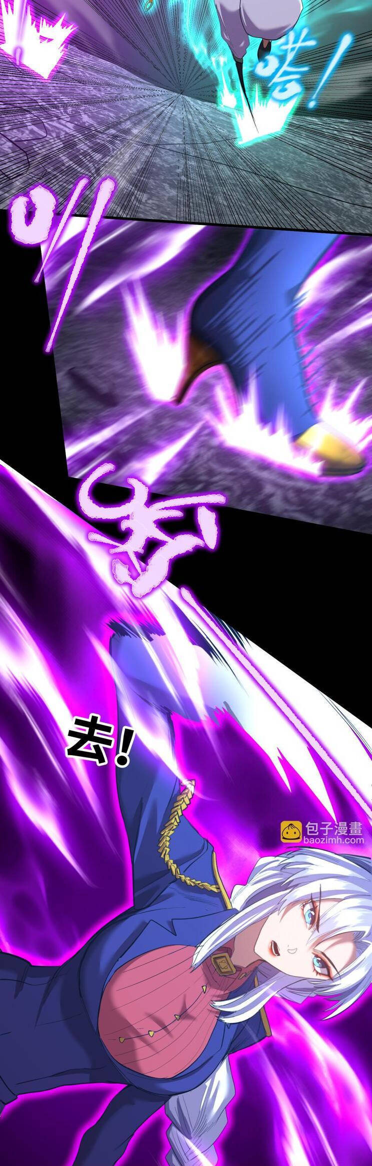 Cao Võ: Hạ Cánh Đến Một Vạn Năm Sau Chap 149.1 - Next Chap 150.1