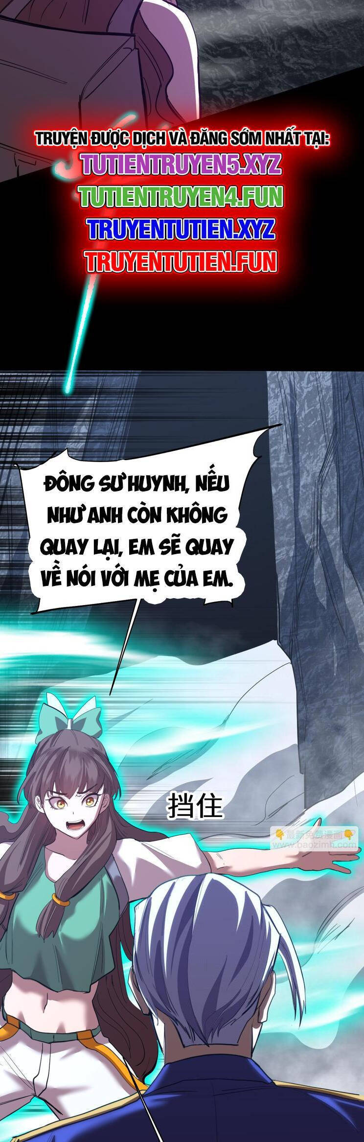 Cao Võ: Hạ Cánh Đến Một Vạn Năm Sau Chap 149.1 - Next Chap 150.1