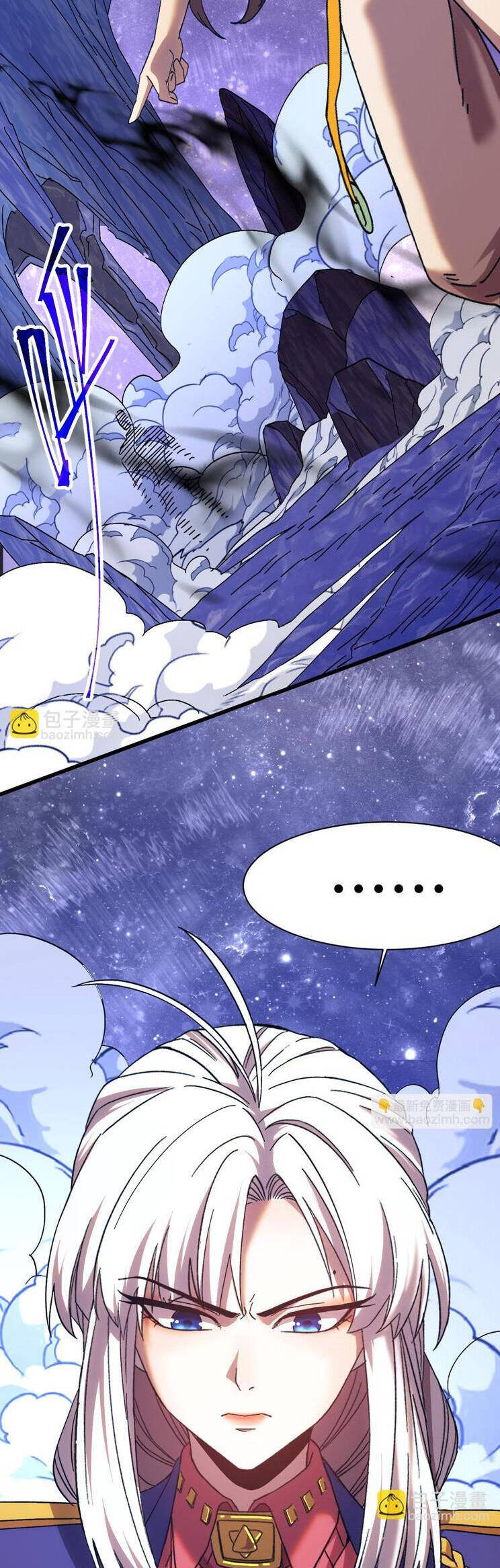 Cao Võ: Hạ Cánh Đến Một Vạn Năm Sau Chap 149.1 - Next Chap 150.1