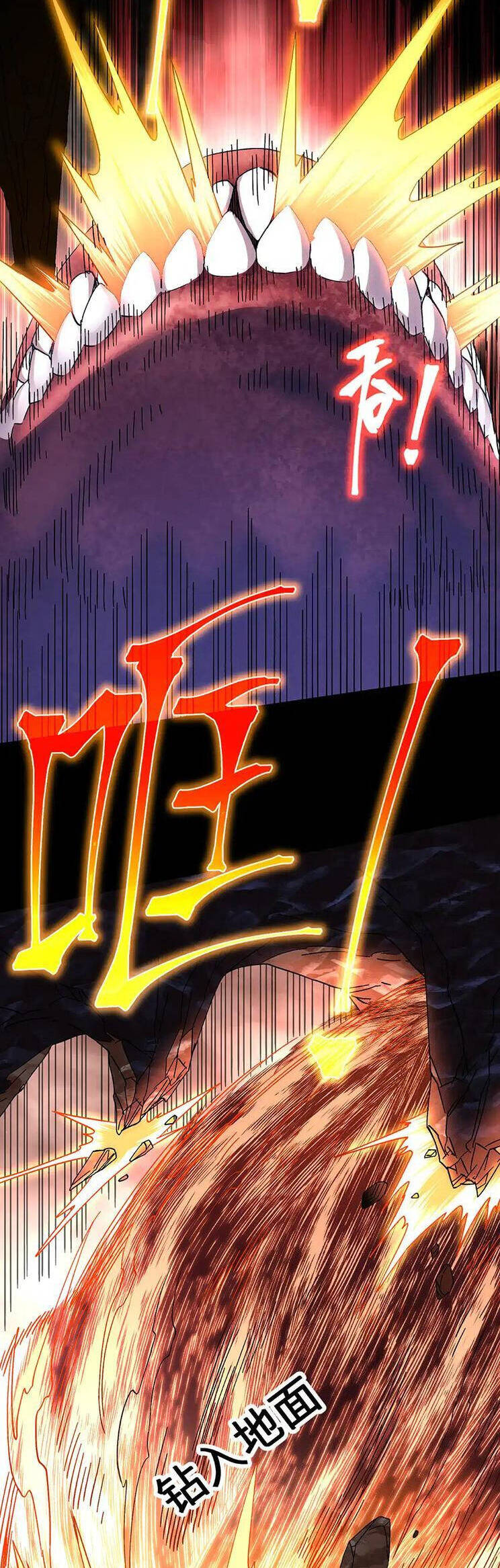 Cao Võ: Hạ Cánh Đến Một Vạn Năm Sau Chap 149.1 - Next Chap 150.1