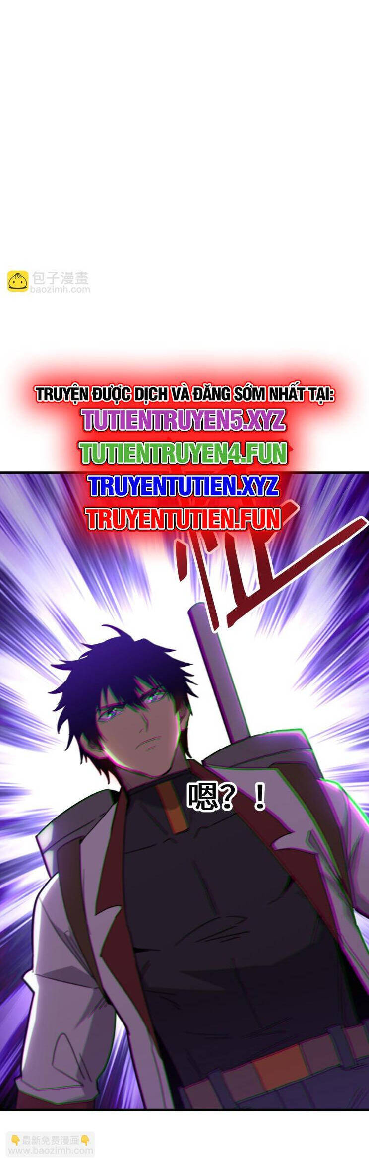 Cao Võ: Hạ Cánh Đến Một Vạn Năm Sau Chap 149.1 - Next Chap 150.1