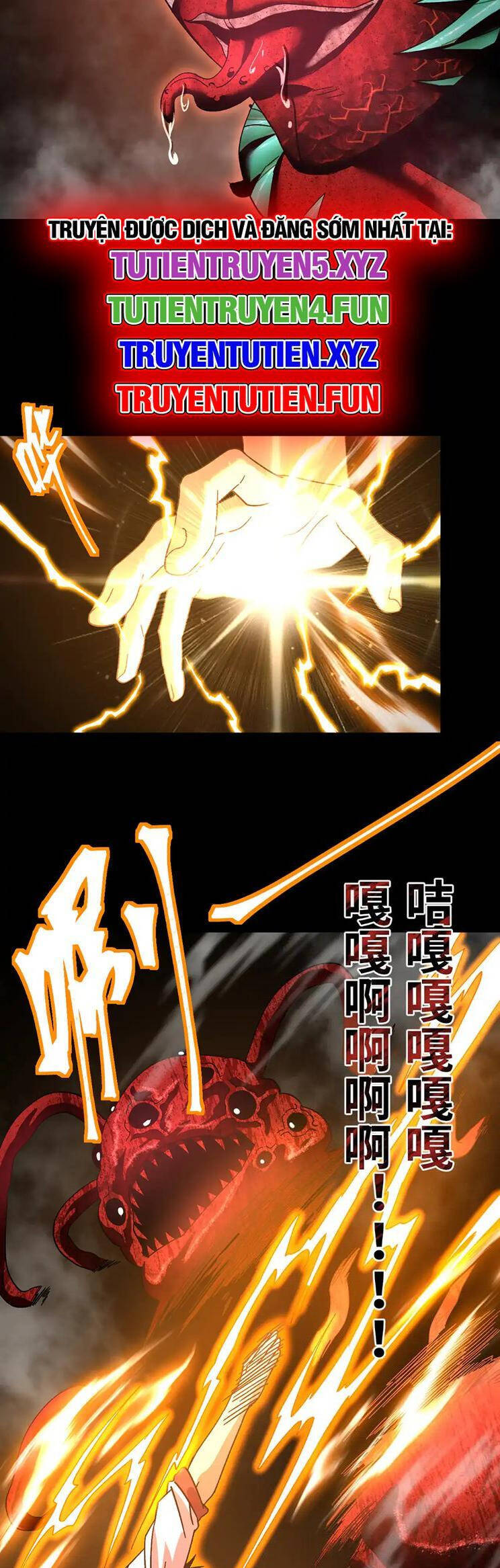 Cao Võ: Hạ Cánh Đến Một Vạn Năm Sau Chap 141 - Next Chap 142