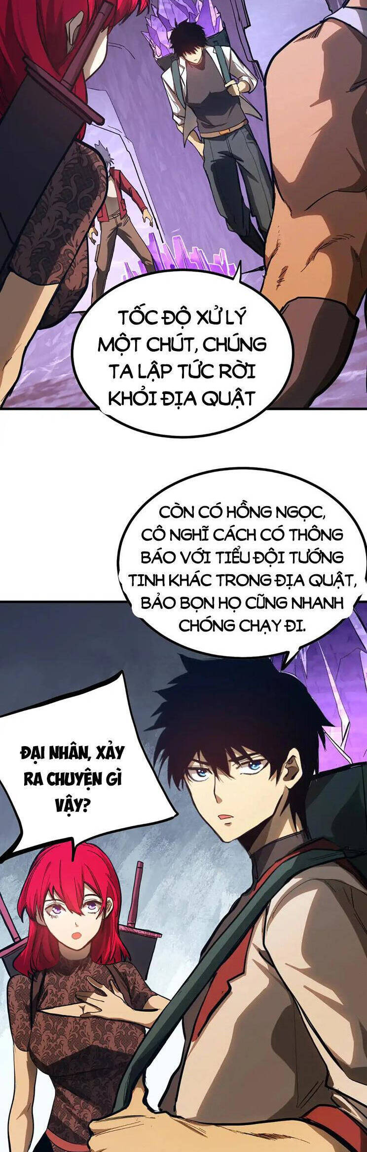 Cao Võ: Hạ Cánh Đến Một Vạn Năm Sau Chap 141 - Next Chap 142