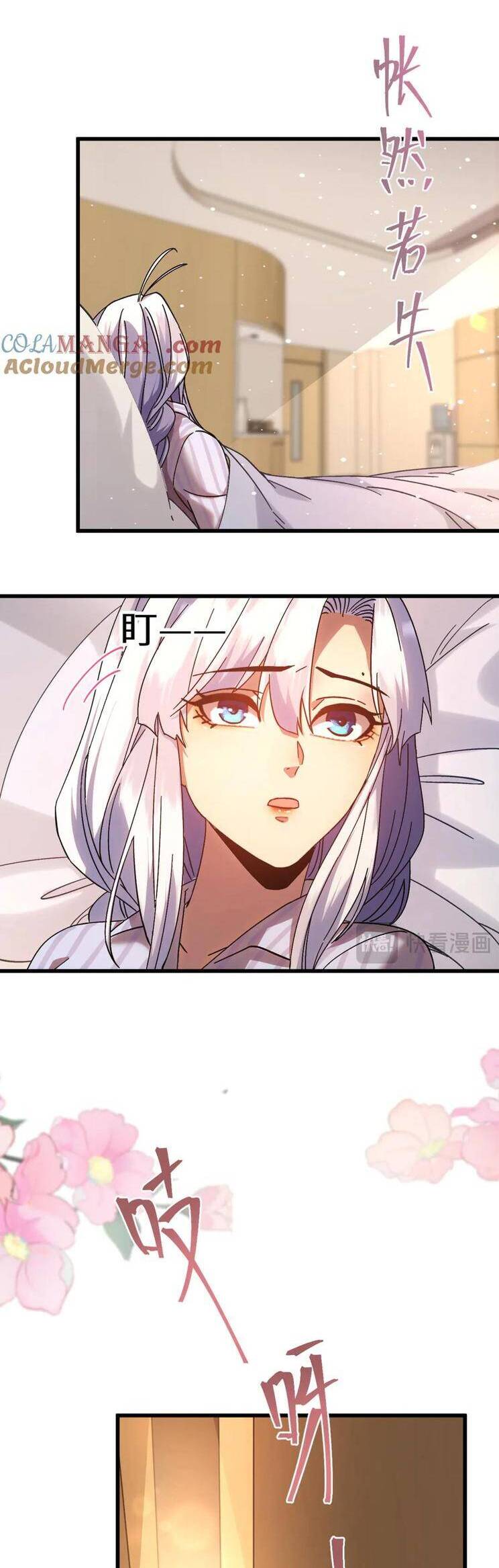 Cao Võ: Hạ Cánh Đến Một Vạn Năm Sau Chap 154 - Next Chap 155