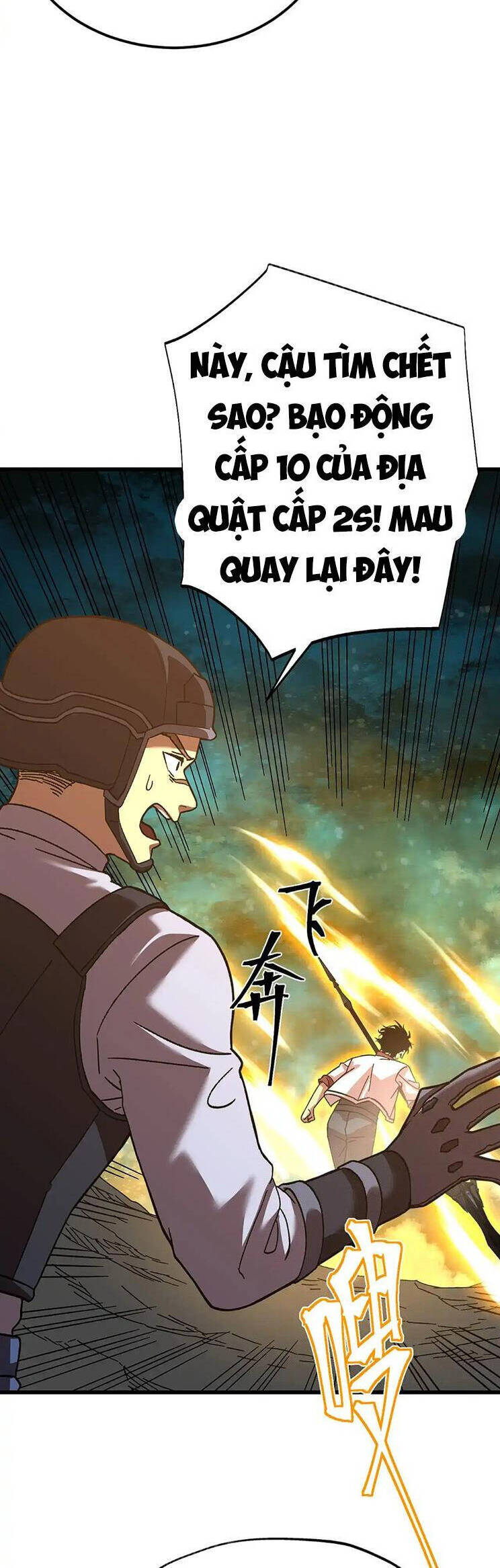 Cao Võ: Hạ Cánh Đến Một Vạn Năm Sau Chap 150 - Next Chap 151