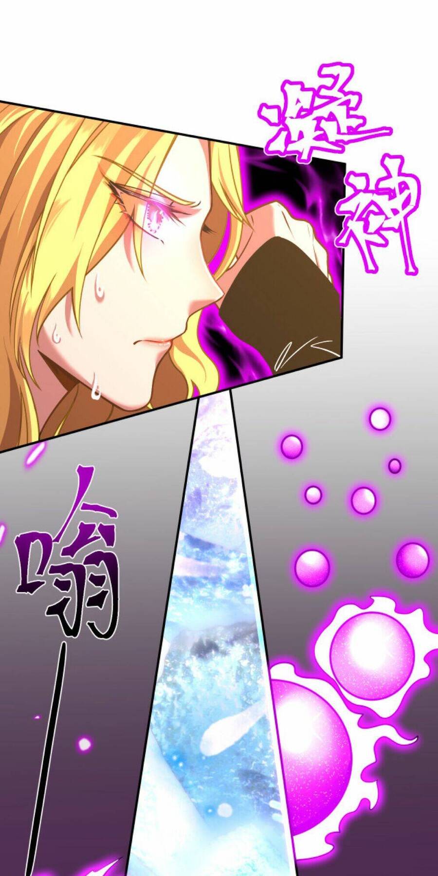 Cao Võ: Hạ Cánh Đến Một Vạn Năm Sau Chap 54 - Next Chap 55