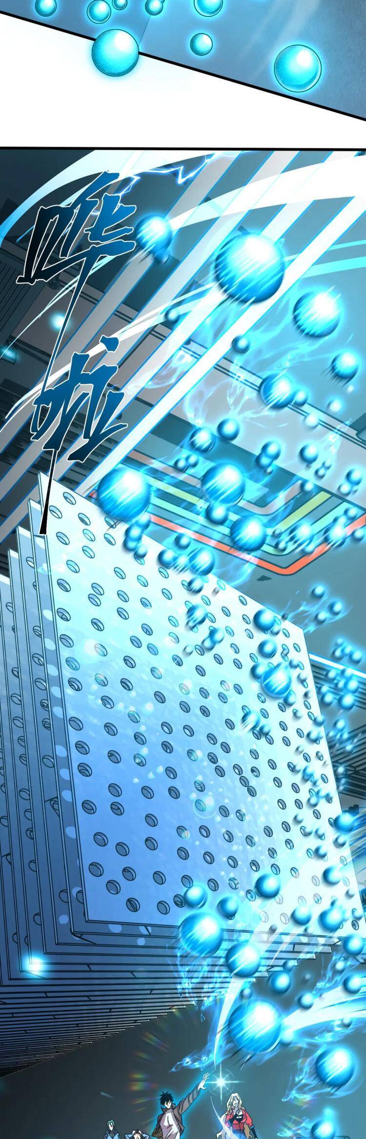 Cao Võ: Hạ Cánh Đến Một Vạn Năm Sau Chap 55 - Next Chap 56